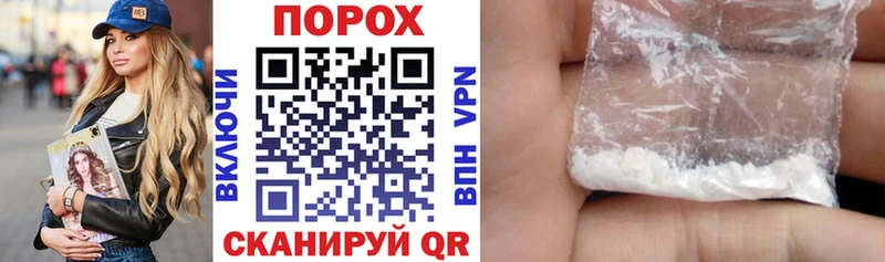 АМФЕТАМИН Premium Приволжск