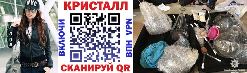Купить где  Приволжск  Амфетамин 98% 