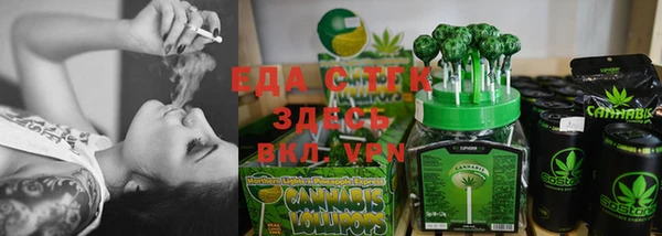 a pvp Карталы