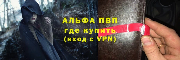 a pvp Карталы