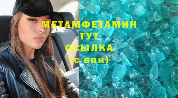 мдпв Карпинск