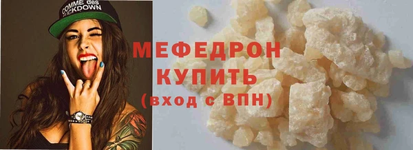 a pvp Карталы
