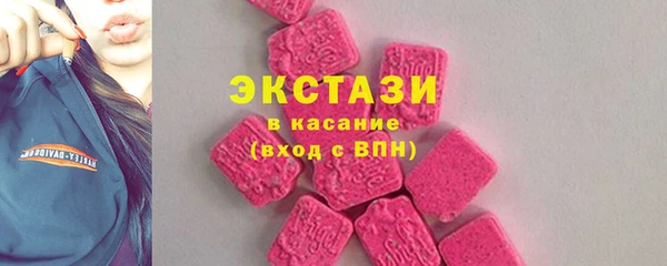 a pvp Карталы