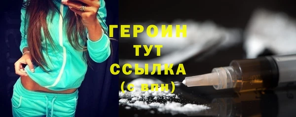 мдпв Карпинск