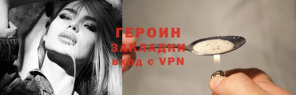 a pvp Карталы