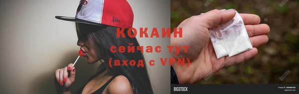 a pvp Карталы