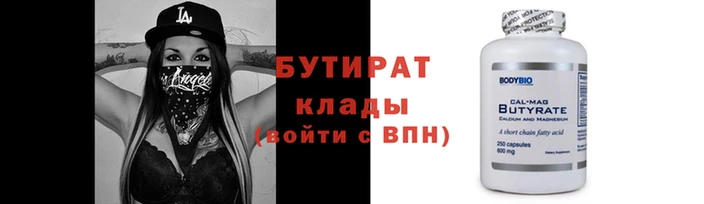 a pvp Карталы
