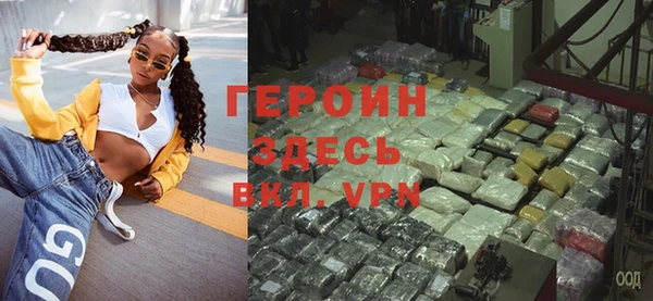 мдпв Карпинск