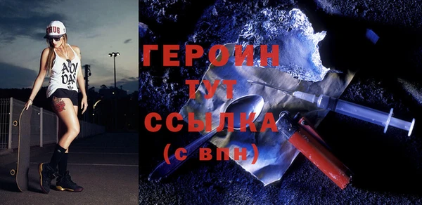 a pvp Карталы