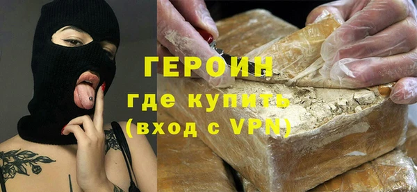 мдпв Карпинск