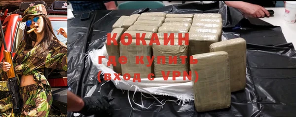 первитин Касимов