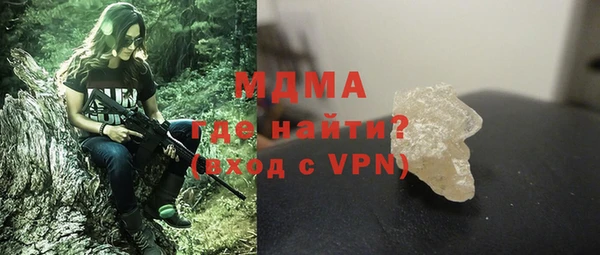 a pvp Карталы