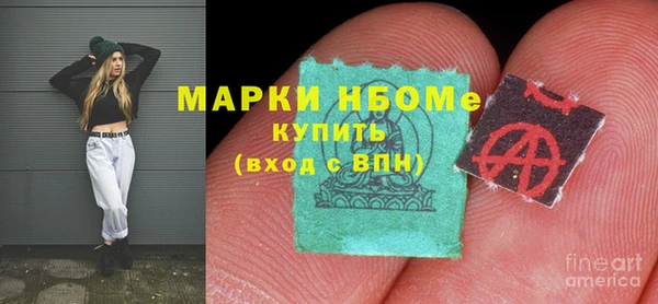 a pvp Карталы
