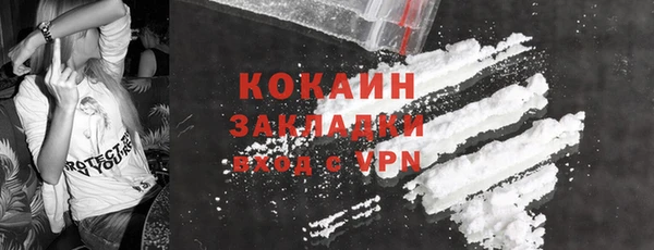 a pvp Карталы