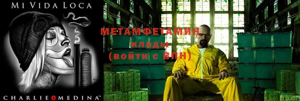 a pvp Карталы